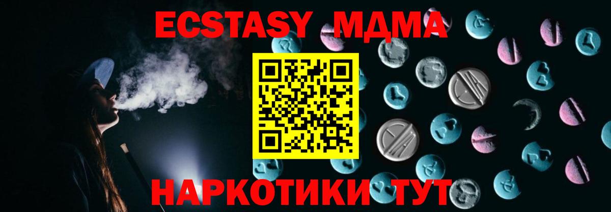 Экстази louis Vuitton Реж