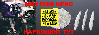 шишки Рязань