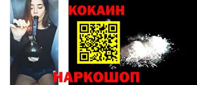 круглые Рузаевка