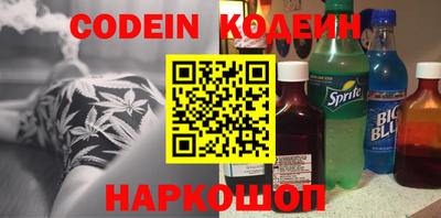 круглые Рузаевка