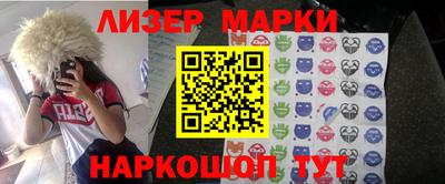 шишки Рязань