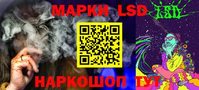 шишки Рязань