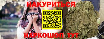 круглые Рузаевка