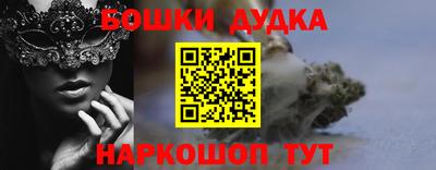 круглые Рузаевка