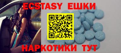 шишки Рязань