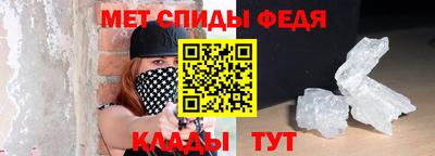 круглые Рузаевка