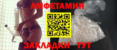 шишки Рязань