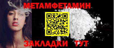 шишки Рязань