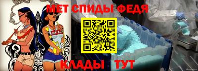 шишки Рязань