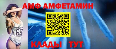 шишки Рязань