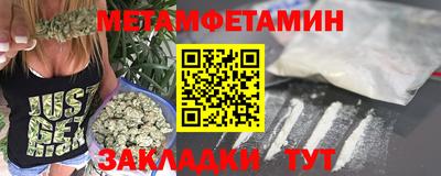 круглые Рузаевка