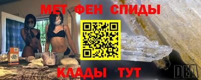 шишки Рязань