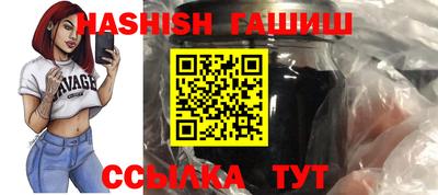 круглые Рузаевка