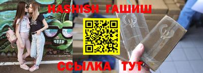 круглые Рузаевка