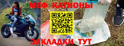 шишки Рязань