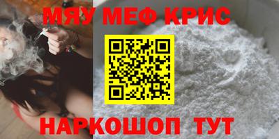 шишки Рязань